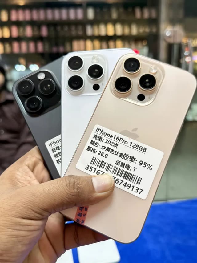 Apple iPhone 16 Pro