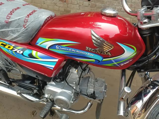 Honda CD 70 2023 Model 2024 Sticker