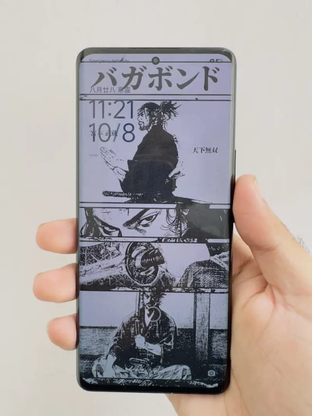 Xiaomi 12S Ultra