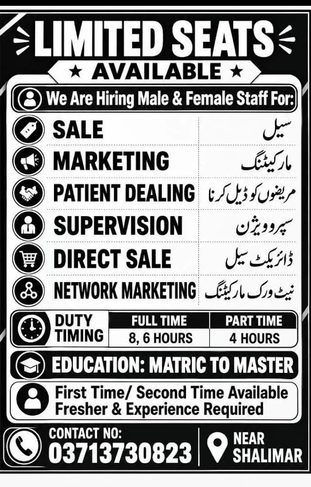 shape your future with rewarding career .