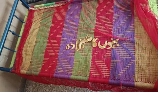 Shawl Behno Ka Shehzada