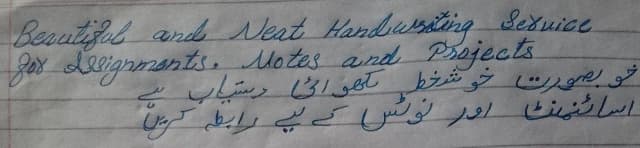 Neat and clean handwriting work, assignment, practical - Abbottabad