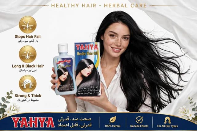 Yahya Healthy Hair Oil | Herbal Hair Fall Care & Hair Strengthening