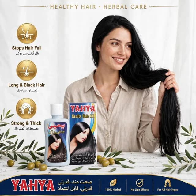 Yahya Healthy Hair Oil | Natural Herbal Hair Care Oil