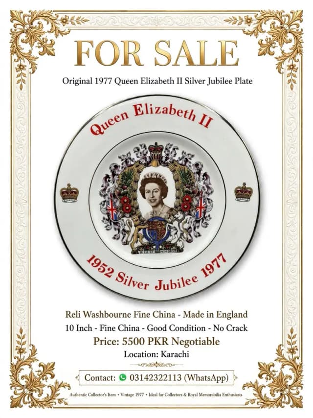 Royal Queen Elizabeth II 1977 Jubilee Commemorative Plate For Sale