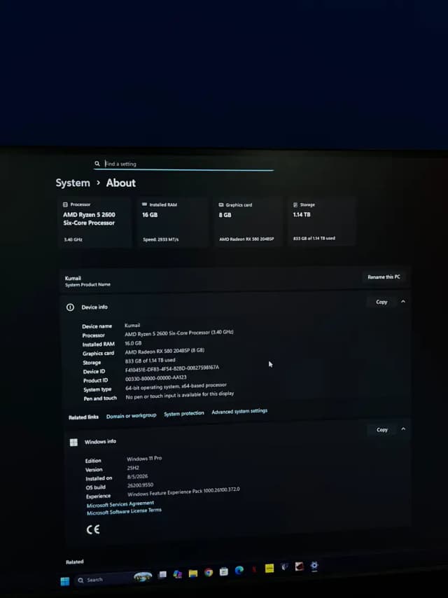 Gaming PC