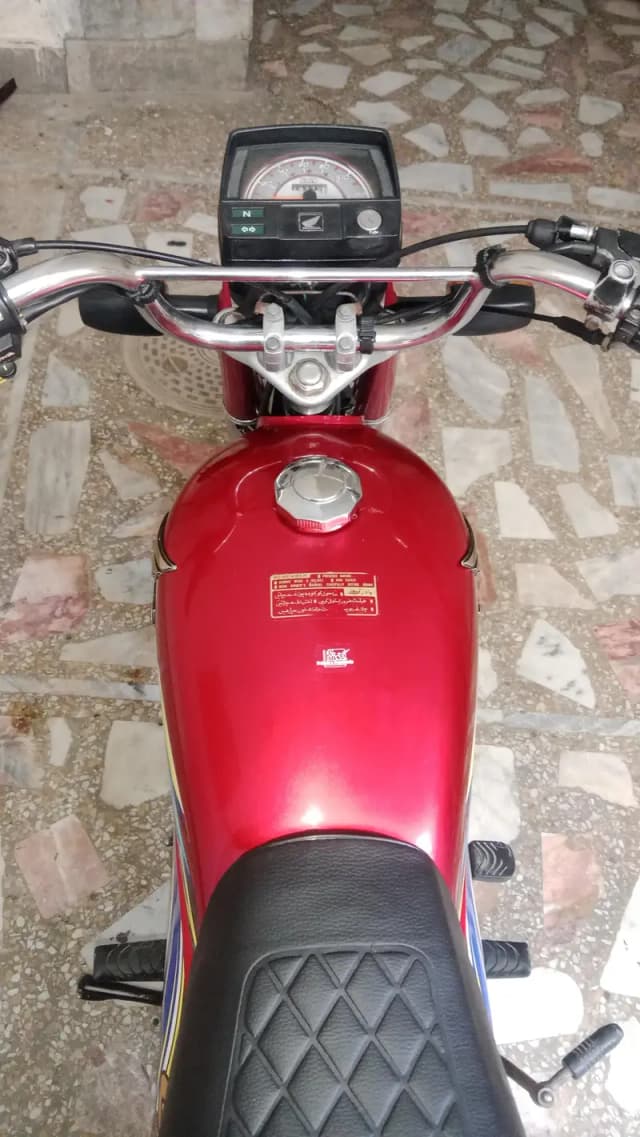 honda 70 ha