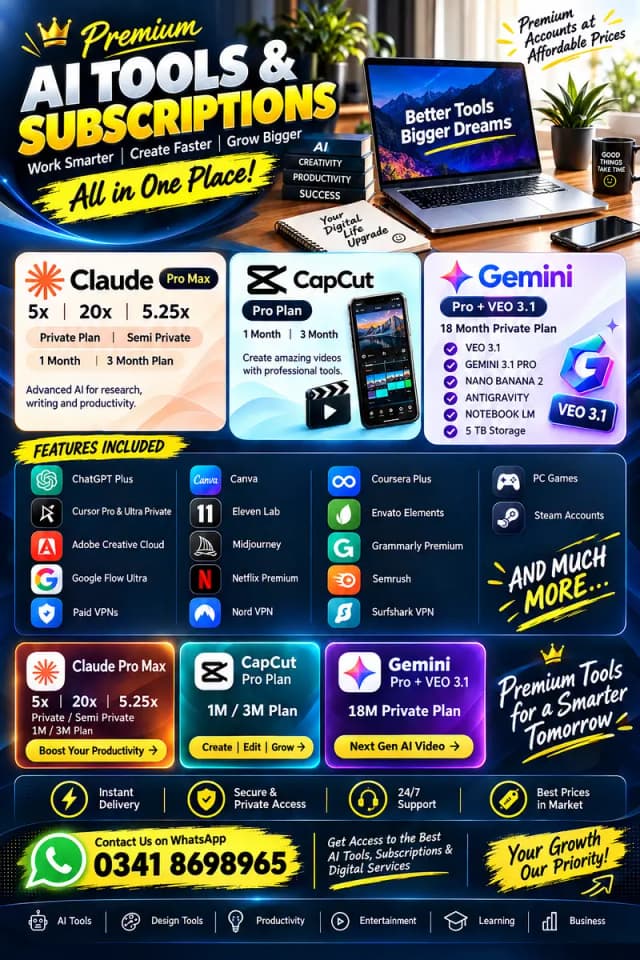 Software & Digital Subscriptions — PC and Mobile