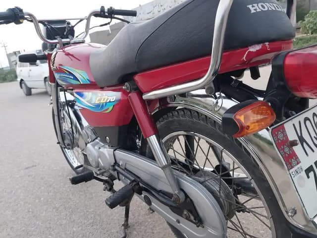 CD 70 cc bike 03/05/97/96/569
