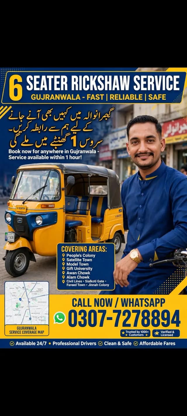 Online Rickshaw service Urgent contact