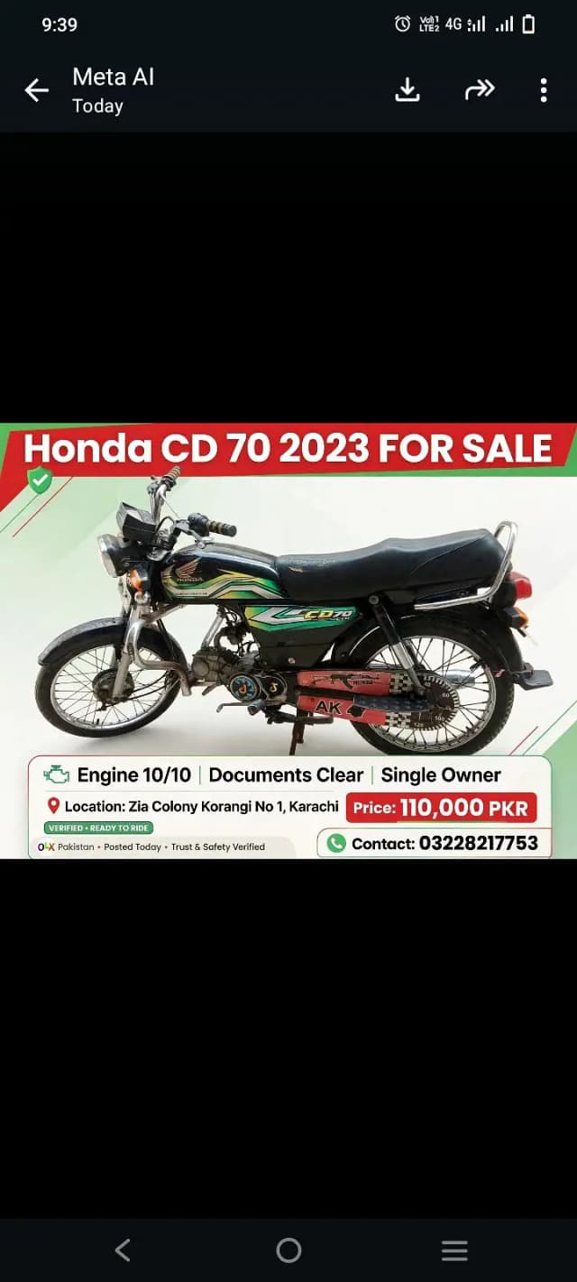 Honda CD 70 . first owner. 2023 Model