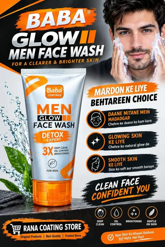 fash wash for men
