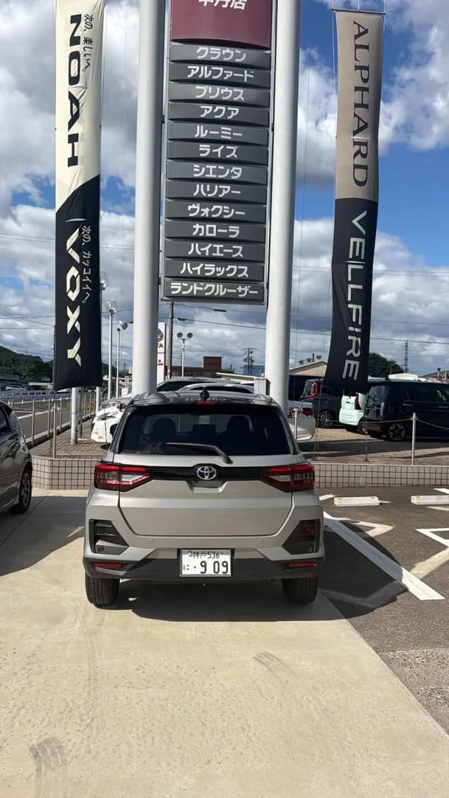 Toyota Raize 2025