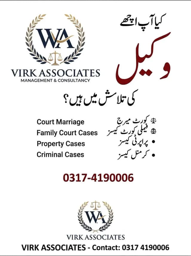 advocacy service available