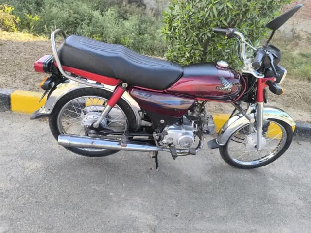 honda 70 2014
