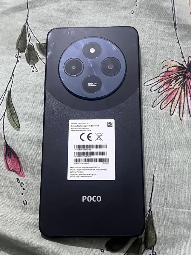 Xiaomi POCO C75