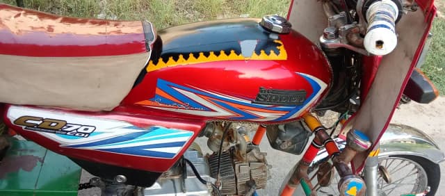 Hi speed 70cc