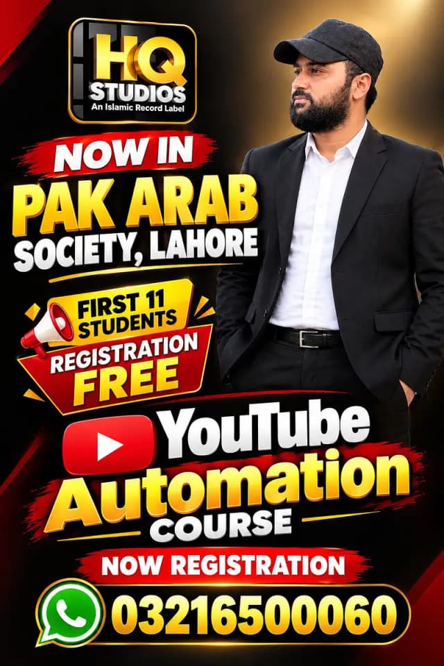Learn YouTube Automation in Lahore