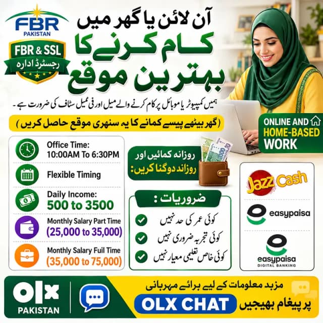 Typing job / Data Entry Job / Assignment Job / Online Job / Part Time