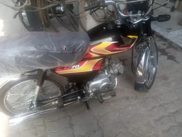 Honda 70