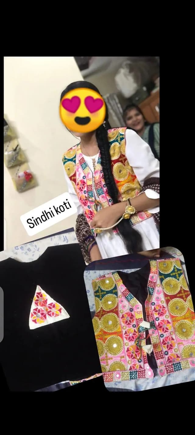 Sindhi koti