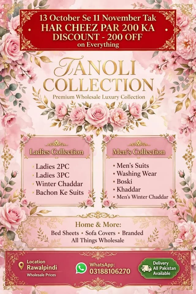 ladies 2pc/3pc tanoli collection Rawalpindi