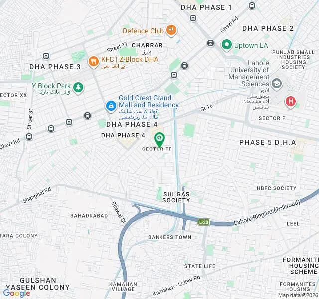 One Kanal Plot Is Available For Sale
