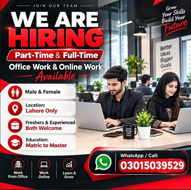OFFICE WORK AVAILABLE FOR MALES AND FEMALES