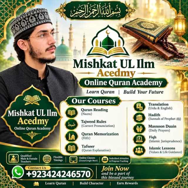 Online Quran teacher