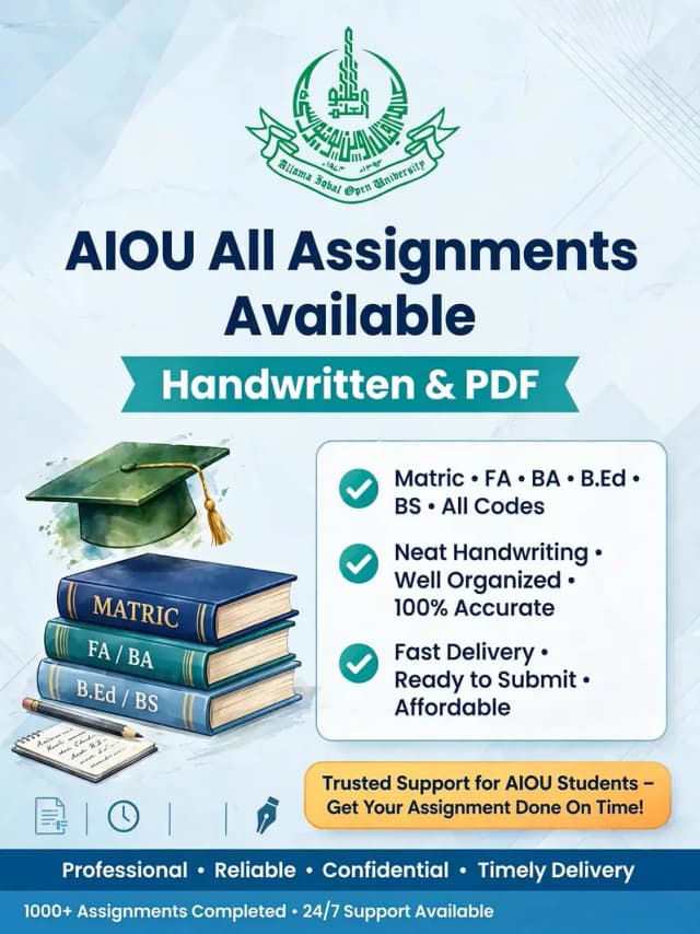 AIOU Handwritten Assignments & PDF All Codes - Okara