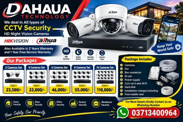 HD CCTV Camera | Security Camera | Installation | Warranty