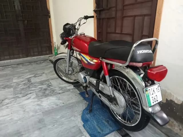 ایچ ڈی 70 بھائی جان