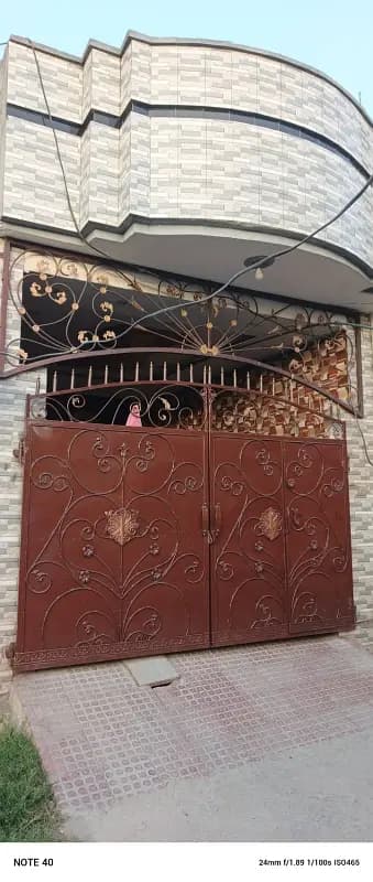 5 Marla House Available For Sale In Gulshan-E-Iqbal