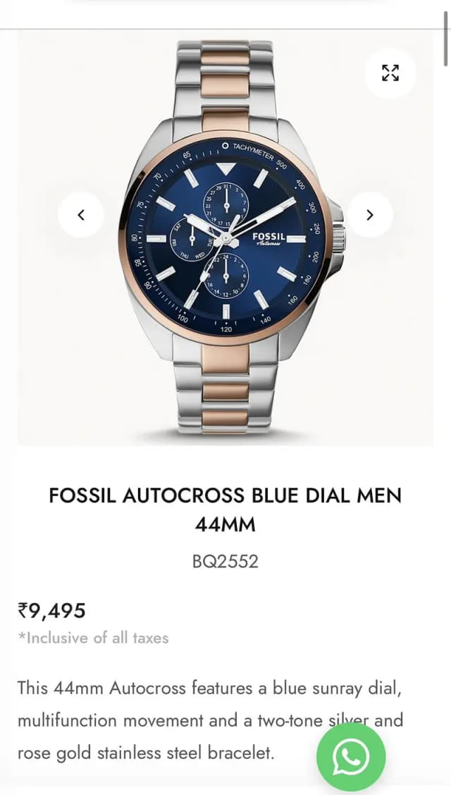 Fossil Autocross Multifunction Watch BQ2552.