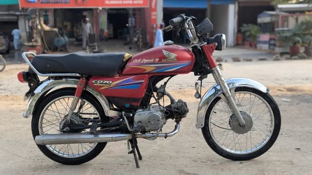 Honda 70cc bike