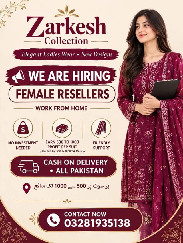 Female Resellers Required - Work From Home - No Investment