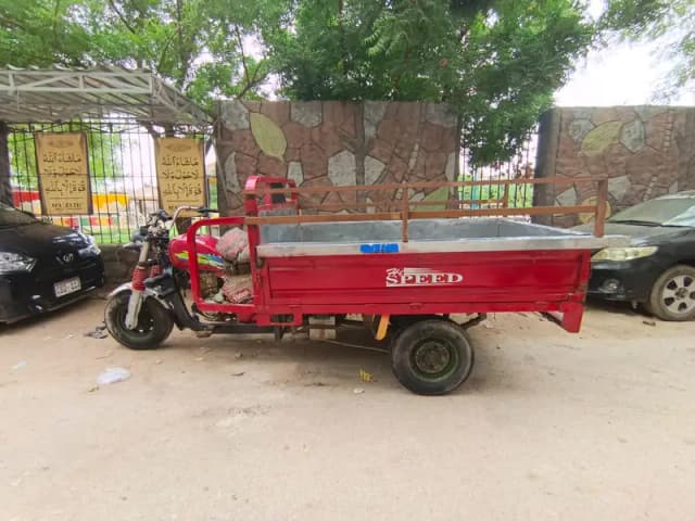 Loader Rickshaw HI Speed