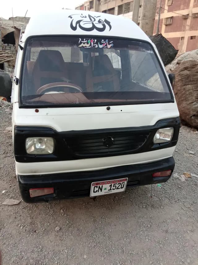 Suzuki bolan
