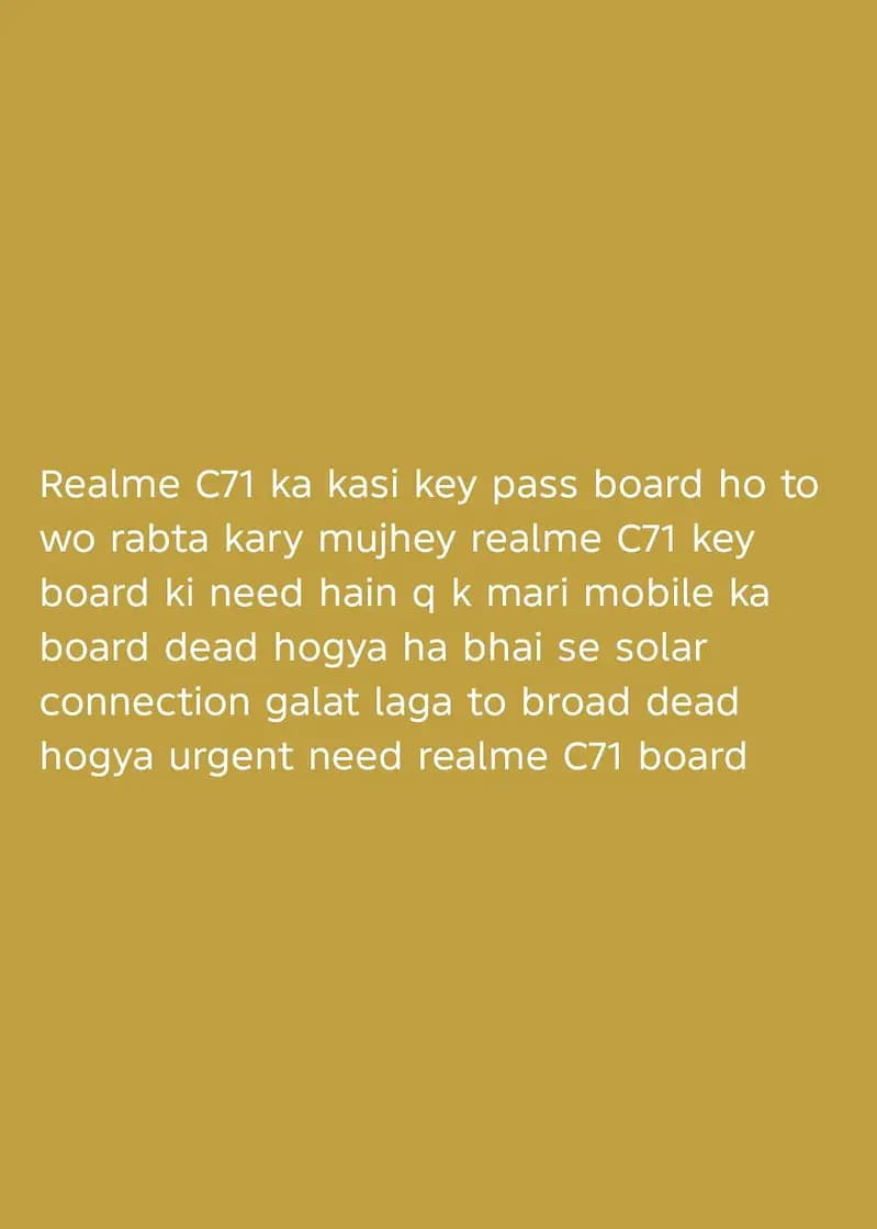 Product Detail