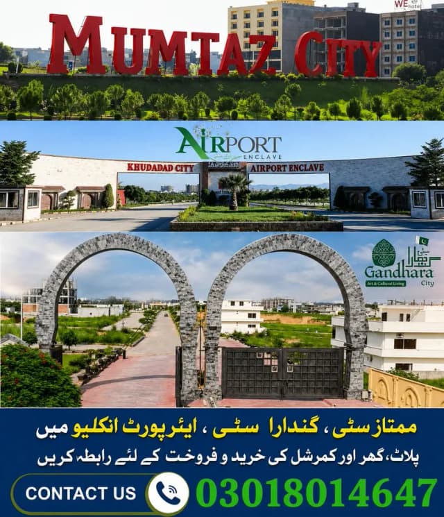 mumtaz city. airport enclave. ghandhara city plots available for sale