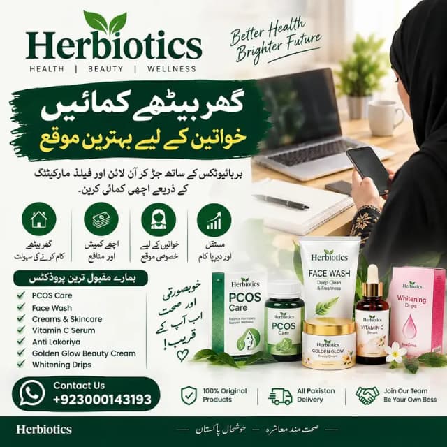 ONLINE WORK FOR FEMALE