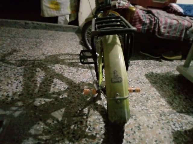 S u pream