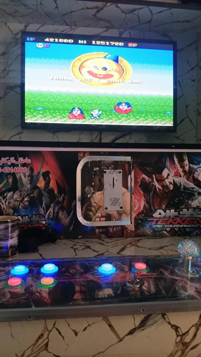 New game