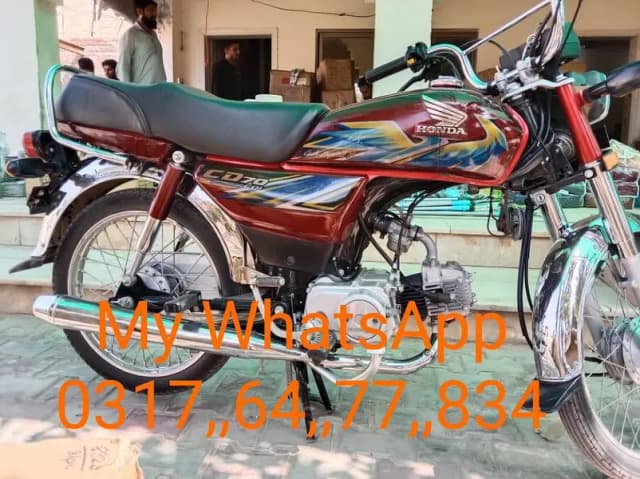 Honda CD 70 urgent sale 21 model all Punjab ka number