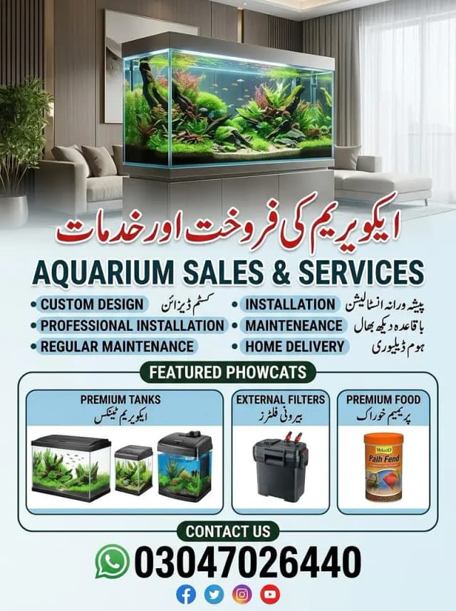 Aquarium and cleaning service available