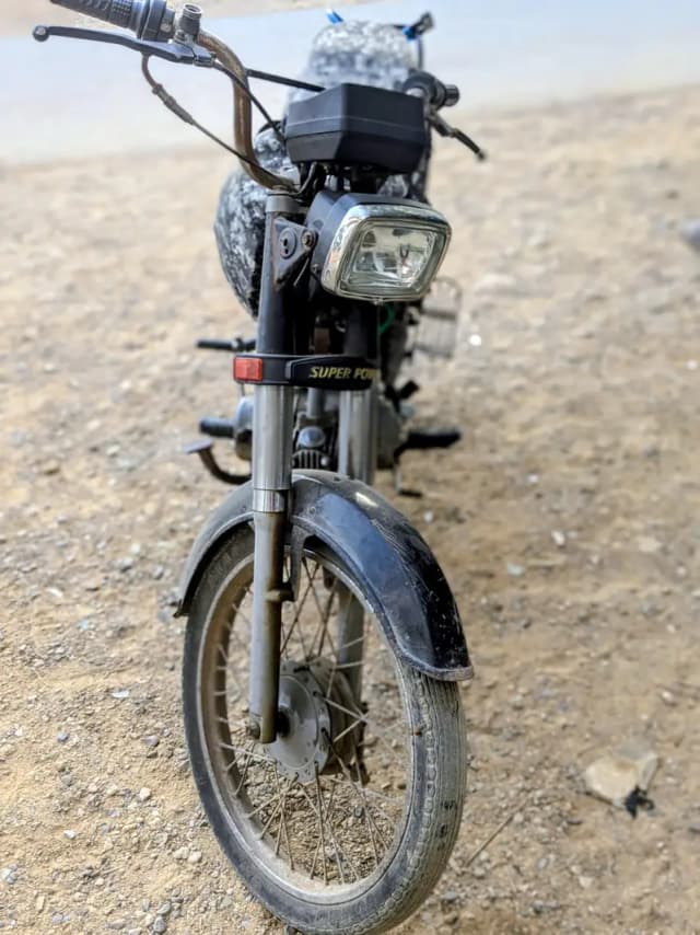 Super Power 70 for sale