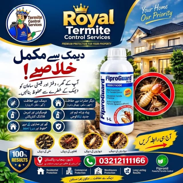 Fumigation Service Near me- Cockroach Control - Lizard Control Service