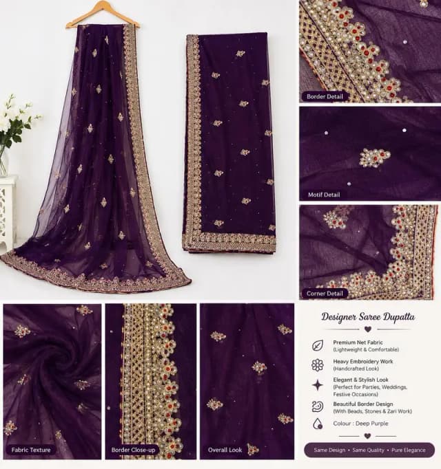 Designer Purple Saree with Heavy Zari & Stone Border