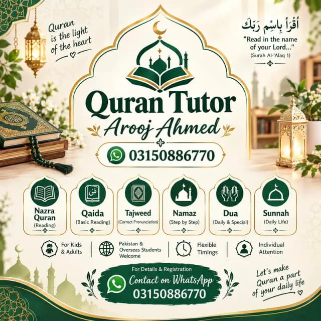 Quran tutor