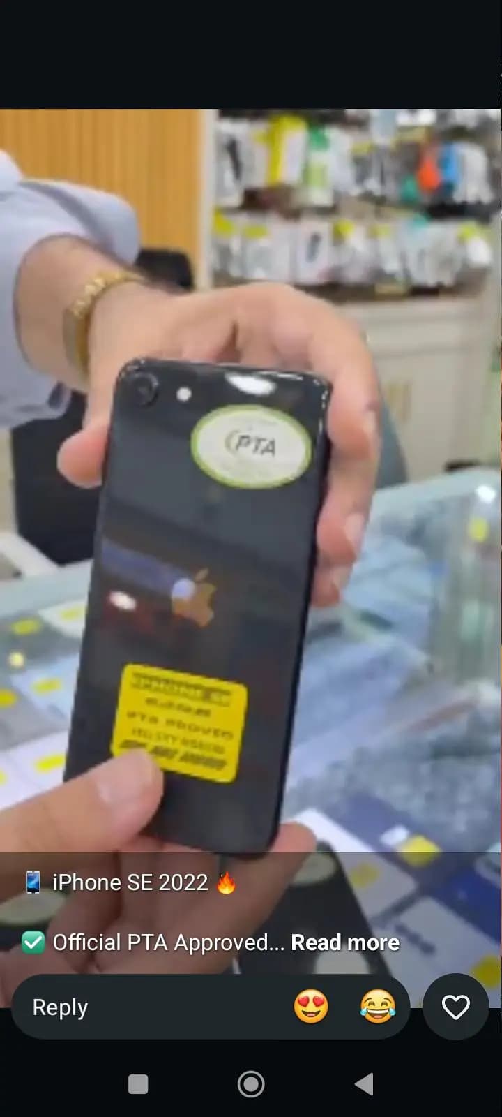 Product Detail